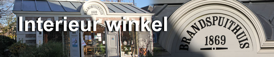 Wereldwinkel Breukelen